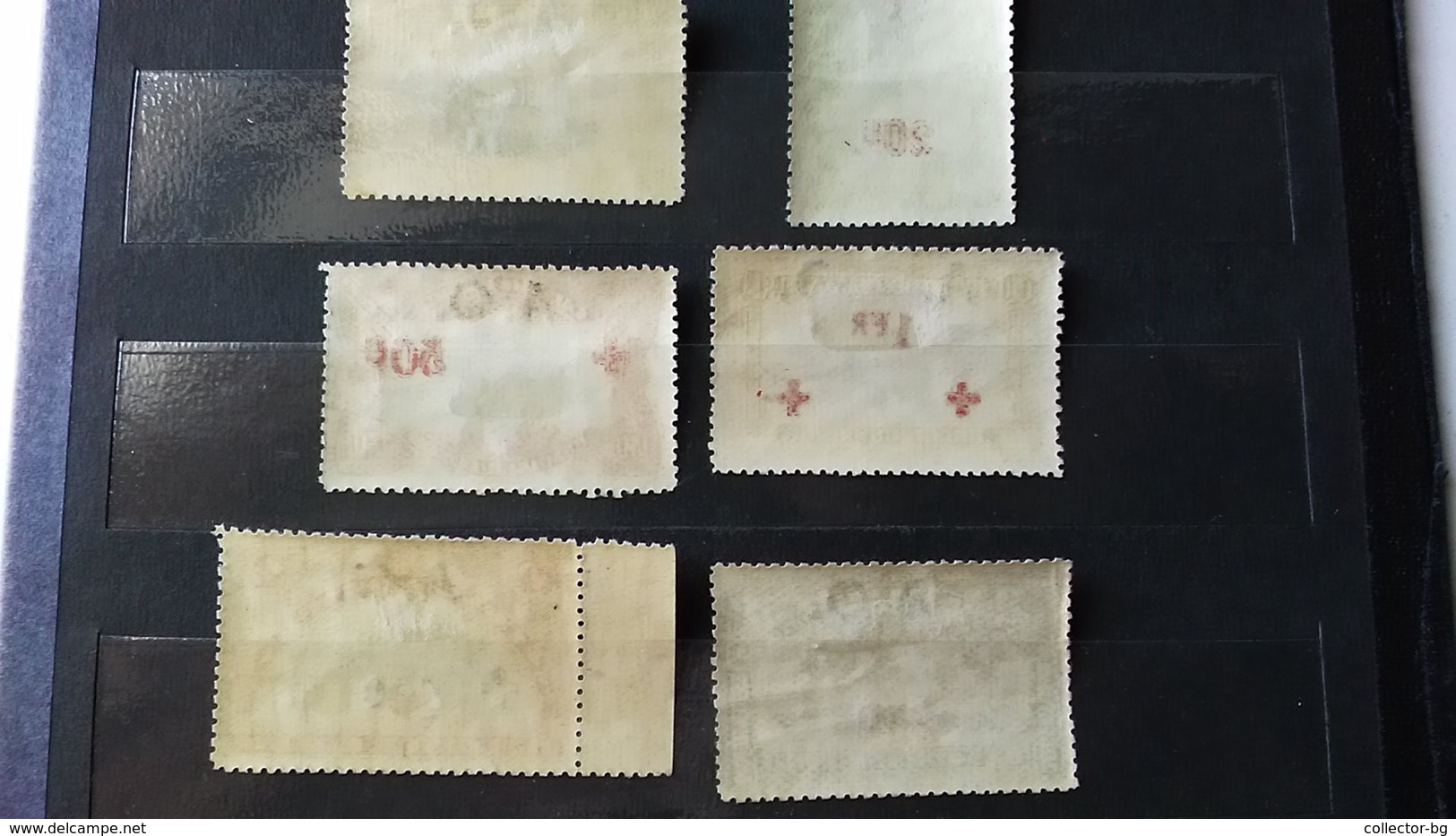 RARE BELGIAN BELGISH BELGIE CONGO 1918 OVERPRINT RED CROSS ORIGINAL GUM RARE UNUSED/MINT CV-350E STAMP TIMBRE - Unused Stamps