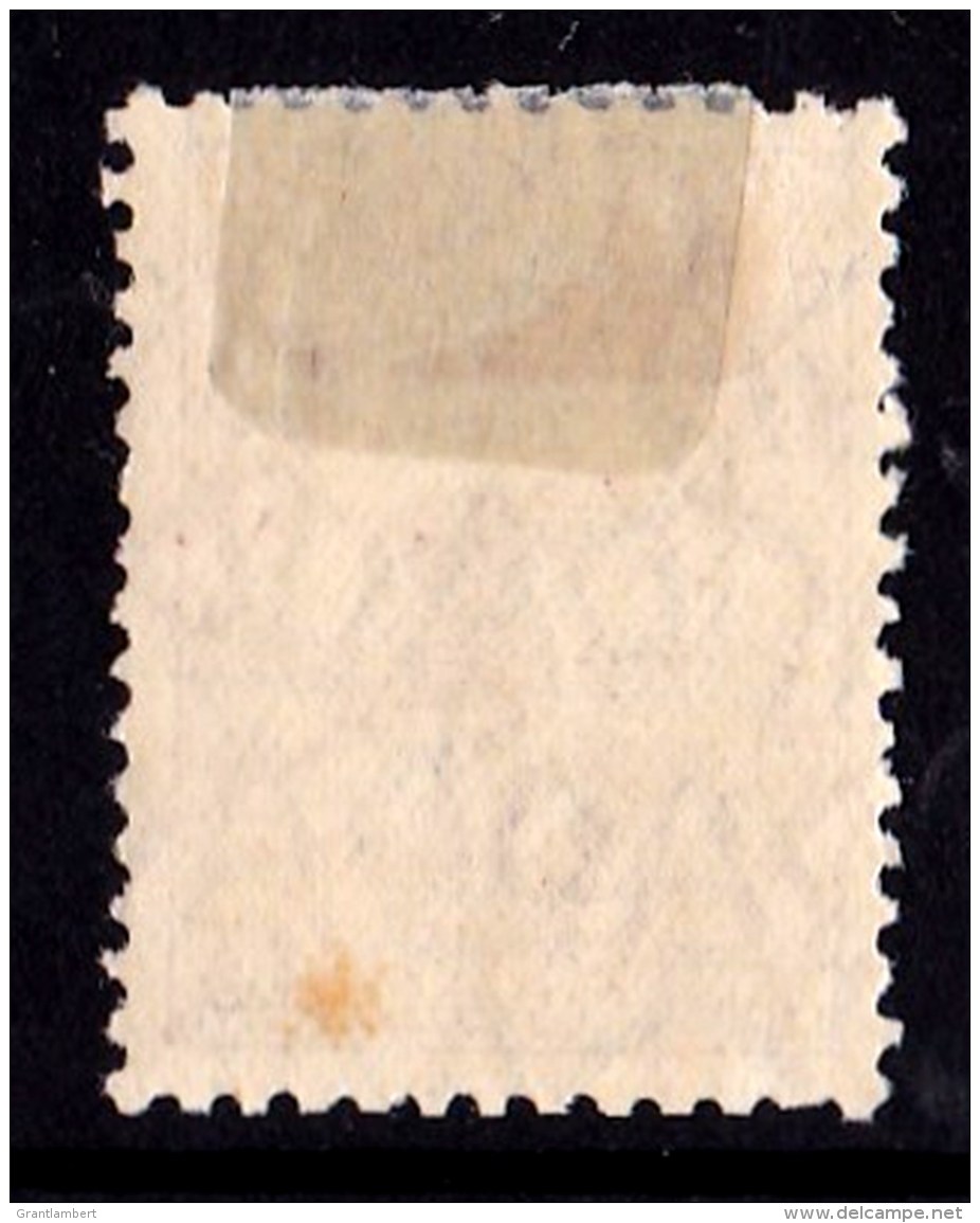 Australia 1929 Kangaroo 2/- Maroon Small Multi Wmk MH - Listed Variety - Mint Stamps
