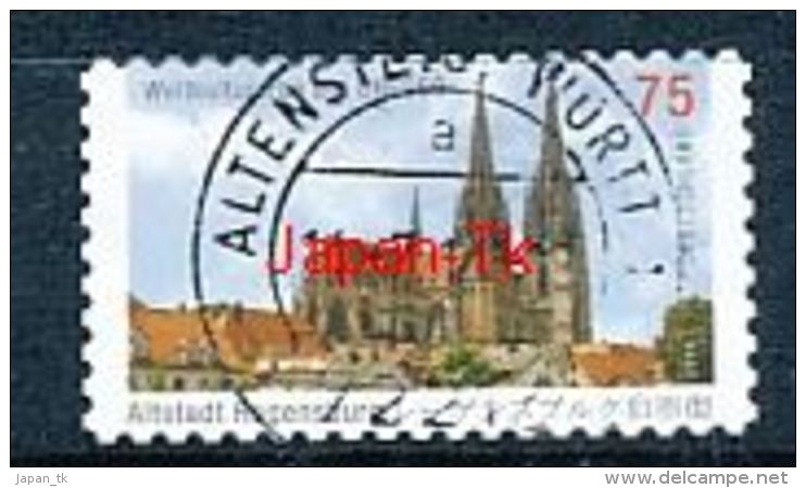 GERMANY Mi.Nr. 2850 UNESCO-Welterbe - Altstadt Von Regensburg - Used - Gebraucht