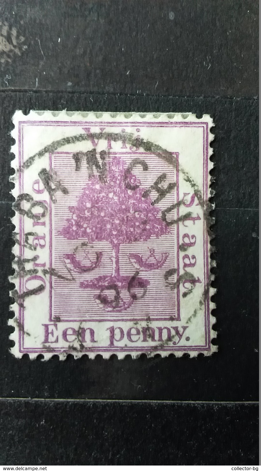 RARE EEN PENNY 1896 VRIJ STAAD VIOLET USED STAMP TIMBRE - Africa (Other)