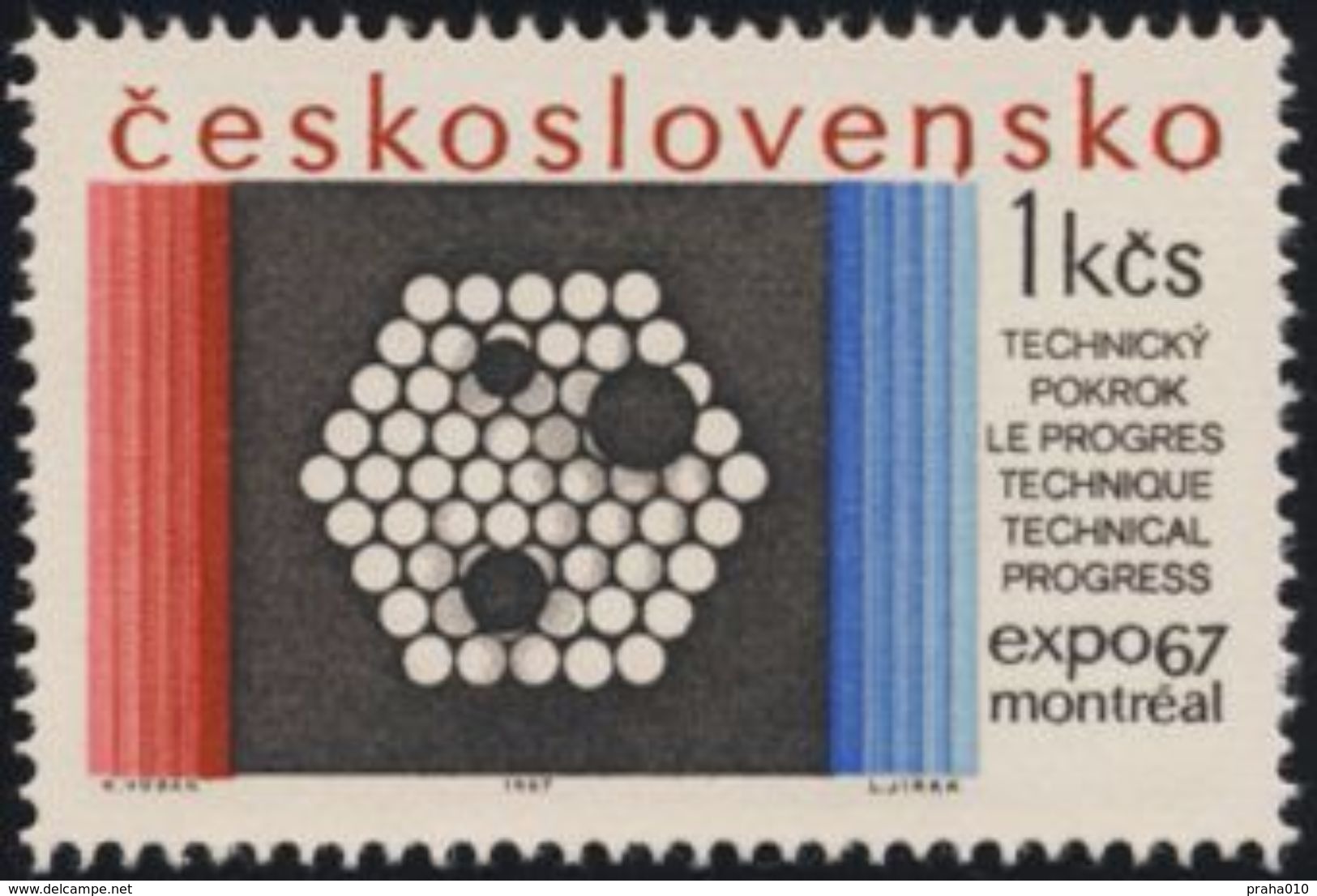 Czechoslovakia / Stamps (1967) 1604: Expo 67 - Cross Section Of The Atomic Reactor Pressure Vessel; Painter: Karel Vodak - 1967 – Montréal (Canada)