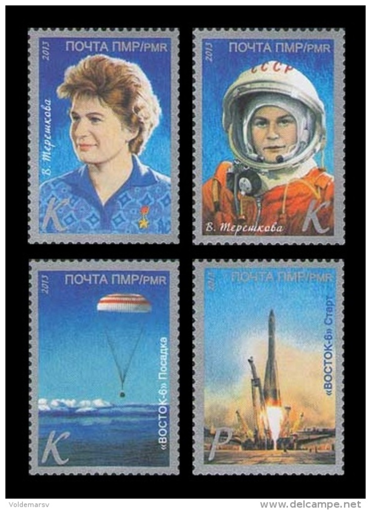 Moldova (Transnistria) 2013 No. 460/63 First Woman In Space. Valentina Tereshkova MNH ** - Moldova