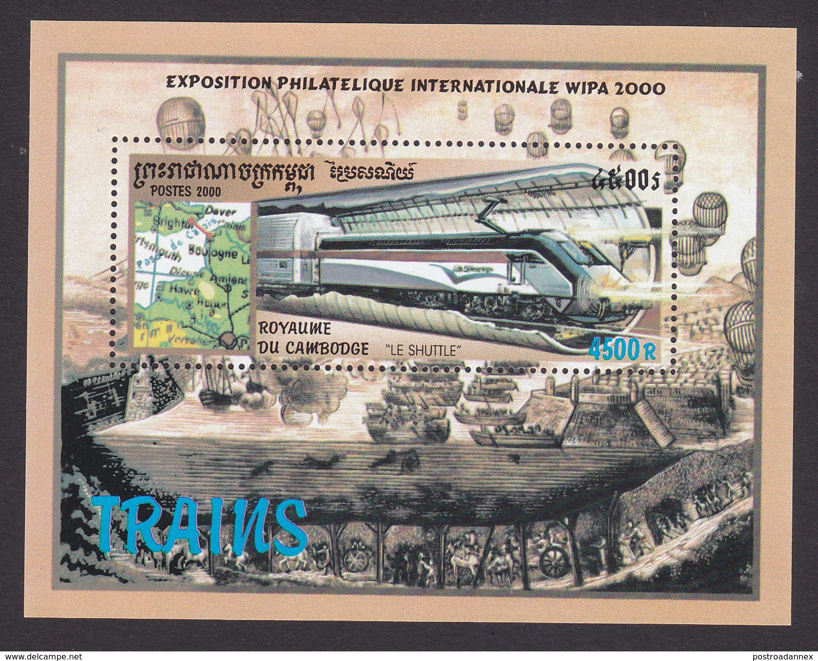 Cambodia, Scott #1975, Mint Hinged, Locomotives, Issued 2000 - Cambodja