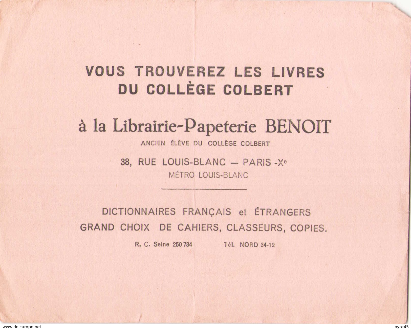 France Buvard Librairie-Papeterie Benoit à Paris ( Pliure, Déchirure ) 21 Cm X 16 Cm - Papeterie