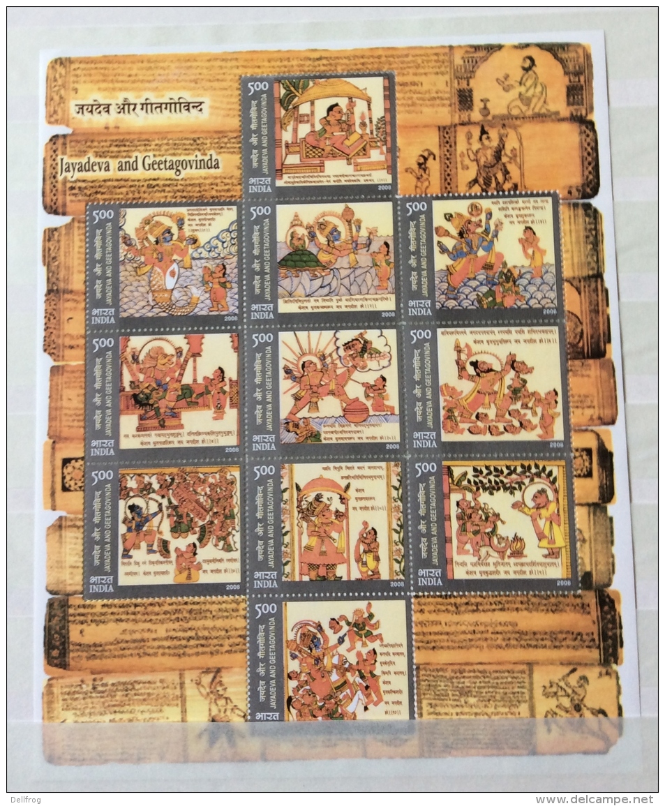 India 2008 Jayadeva And Geetagovinda Sheet MNH See Nmote - Unused Stamps