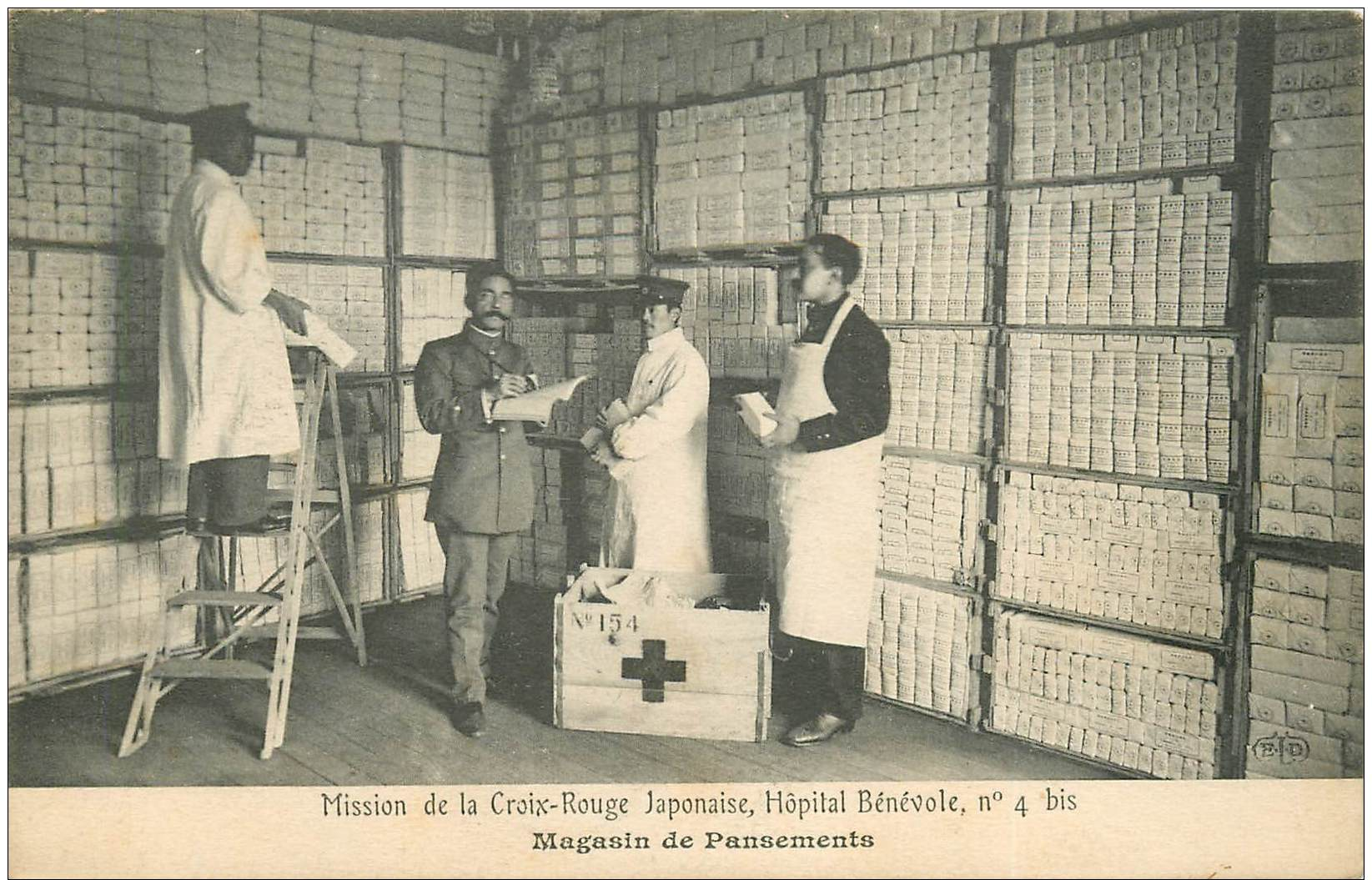 S1709017 MISSION DE LA CROIX ROUGE JAPONAISE MAGASIN DE PANSEMENTS HOPITAL BENEVOLE N 4 BIS MISSION DE LA CROIX ROUGE JA - Croix-Rouge