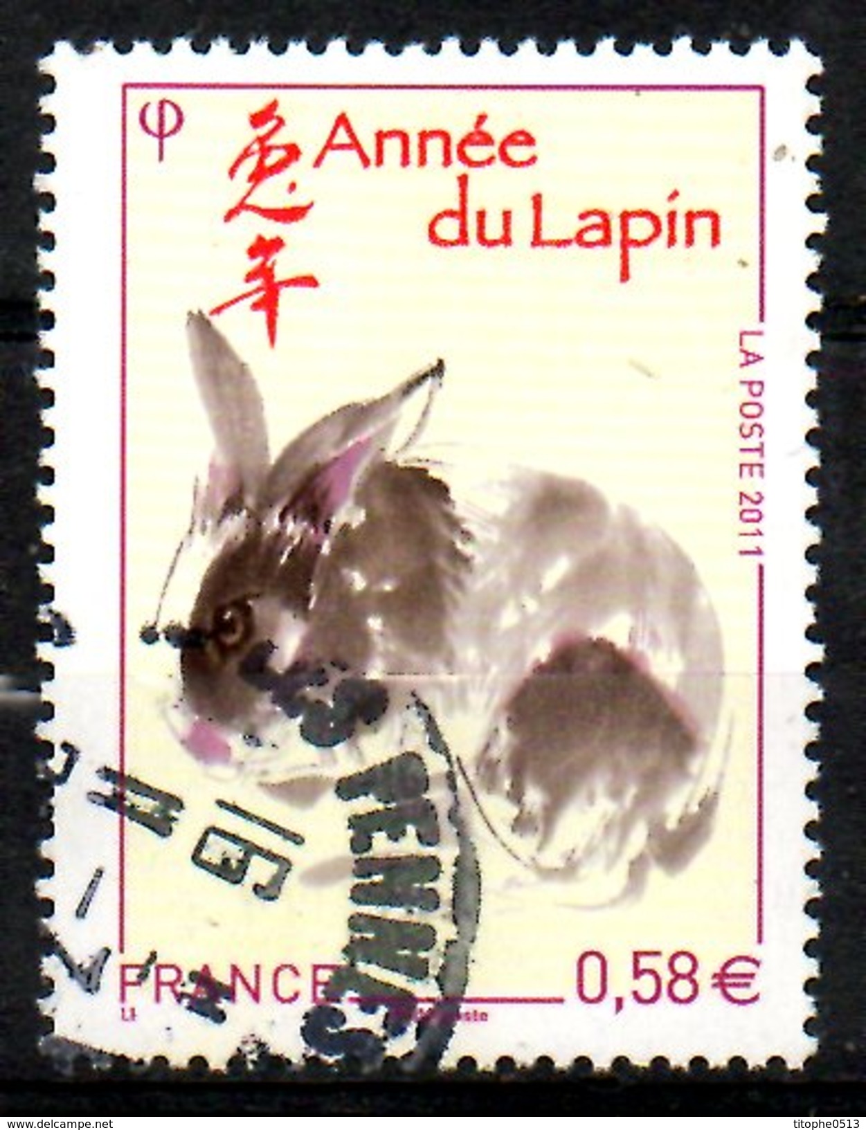 FRANCE. N°4531 De 2011 Oblitéré. Année Du Lapin. - Chines. Neujahr