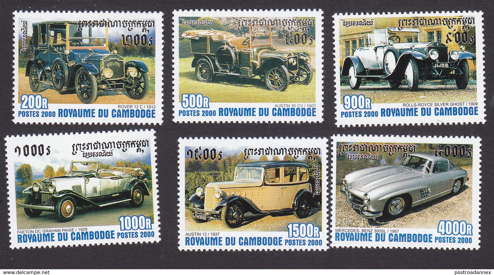 Cambodia, Scott #2010-2015, Mint Hinged, Antique Cars, Issued 2000 - Cambodja