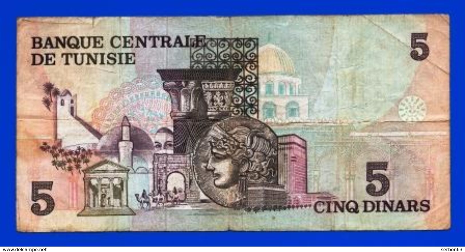 AFRIQUE BANQUE CENTRALE DE TUNISIE 5 DINARS 1973 N°160421 C 36 -SUR MON SITE serbon63 DES MILLIERS D'ARTICLES EN VENTES