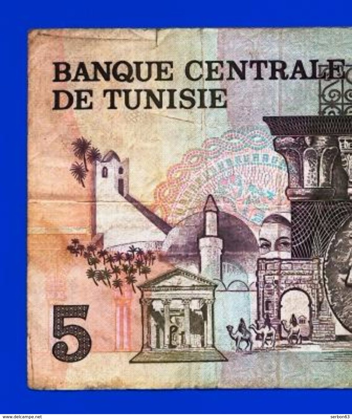 AFRIQUE BANQUE CENTRALE DE TUNISIE 5 DINARS 1973 N°160421 C 36 -SUR MON SITE serbon63 DES MILLIERS D'ARTICLES EN VENTES