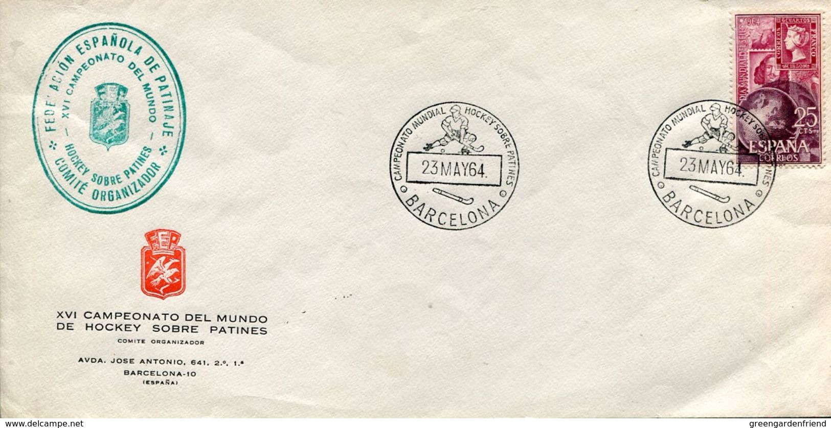 24662 Spain Special Cover 1964 Barcelona ,roller Skating, Rink Hockey,field Hochey World Champ.. Comitè Cover - Hockey (Field)