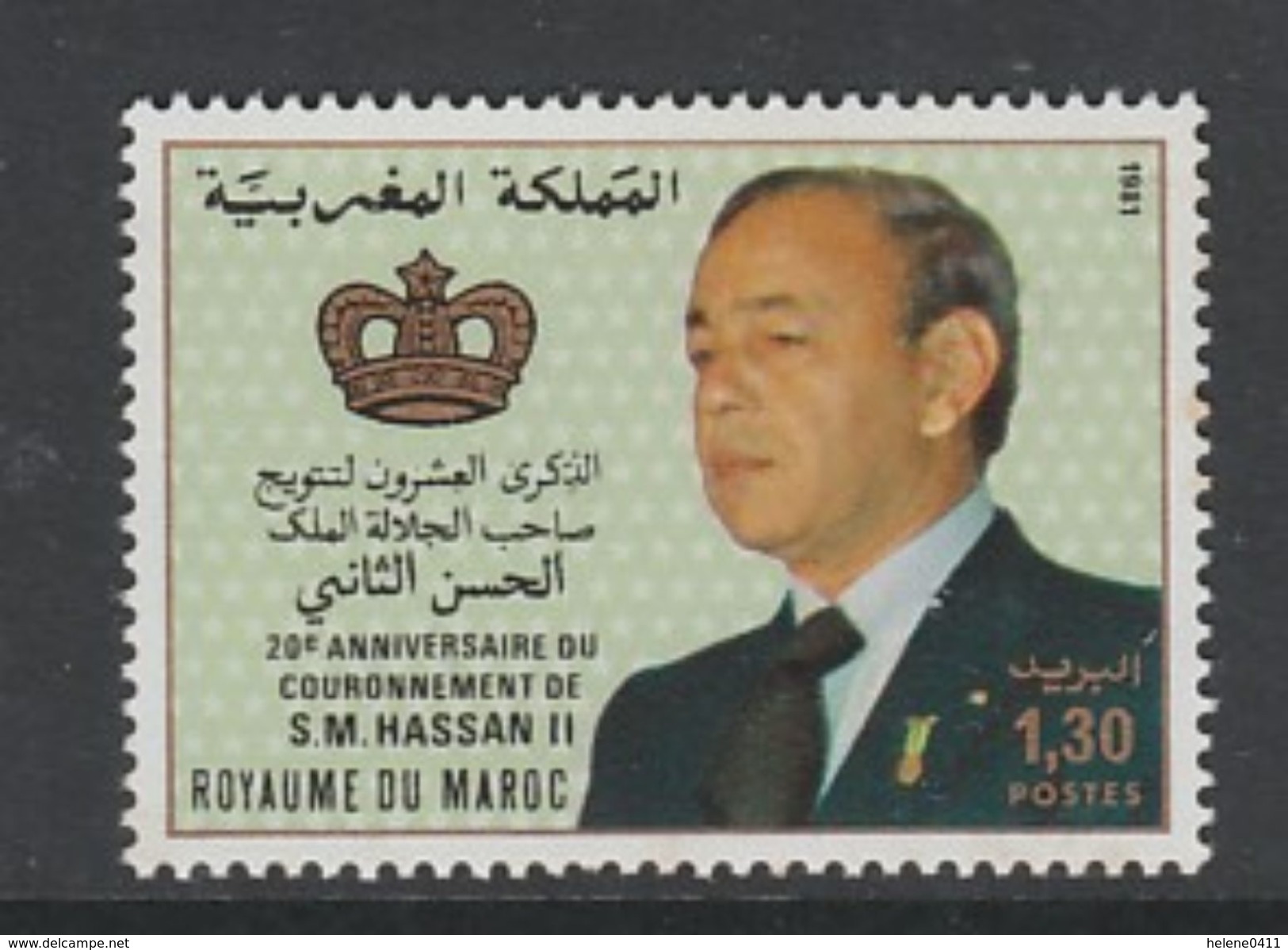 TIMBRE NEUF DU MAROC - 20E ANNIVERSAIRE DU COURONNEMENT DU ROI HASSAN II N° Y&T 878 - Familles Royales