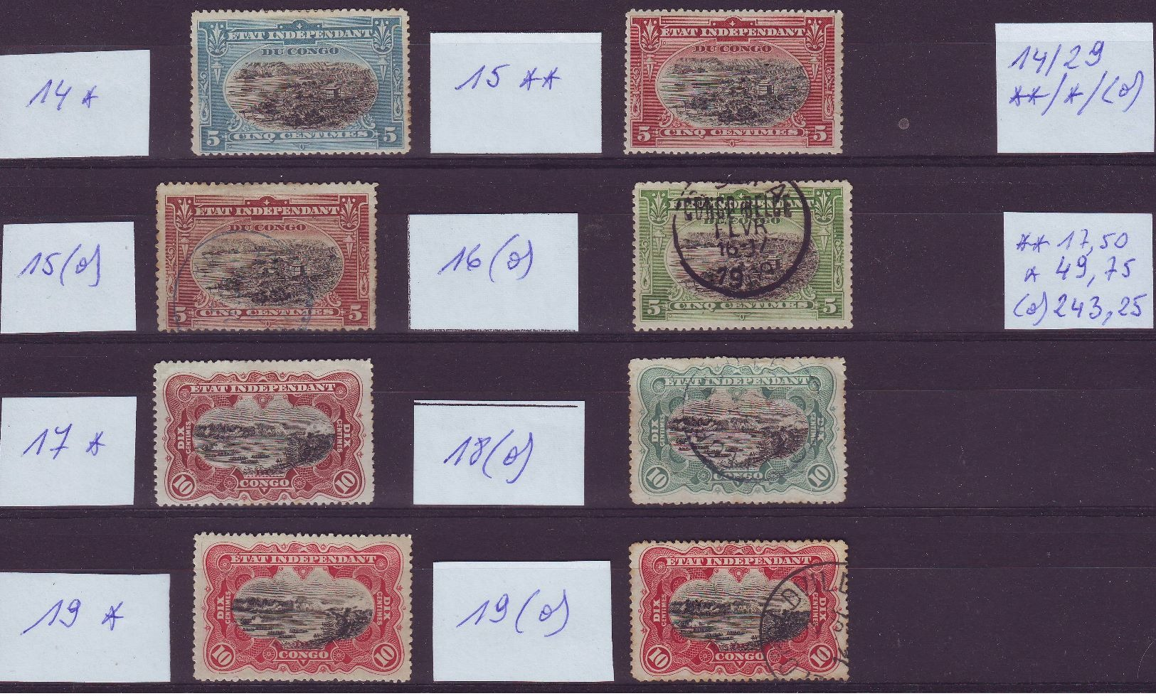 CONGO BELGE - 14 / 29 ** / * / (o) (LOT) - Cote ** 17,50 Euro; Cote * 49,75 Euro; Cote (o) 243,25 Euro (JM/Q40) - Unused Stamps