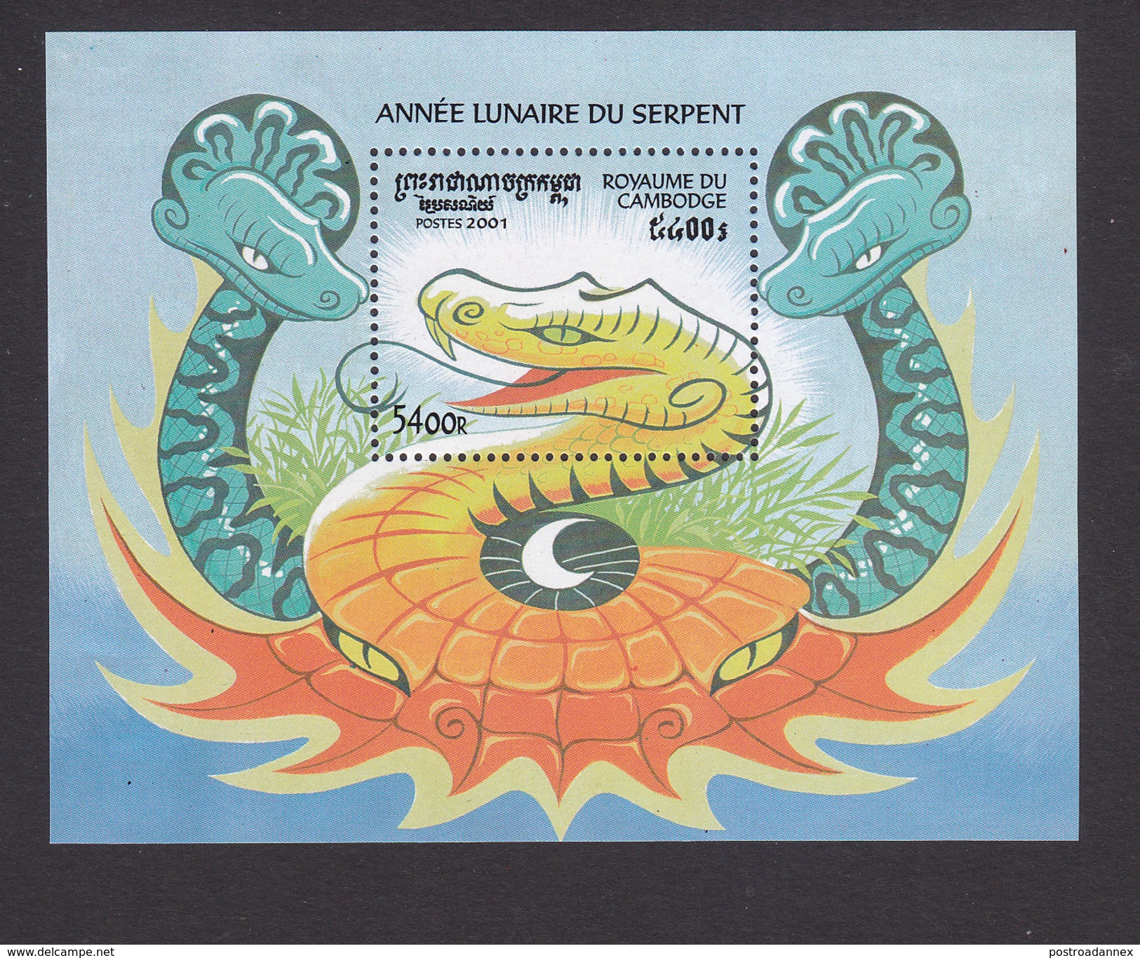 Cambodia, Scott #2051, Mint Hinged, Year Of The Snake, Issued 2001 - Cambodja