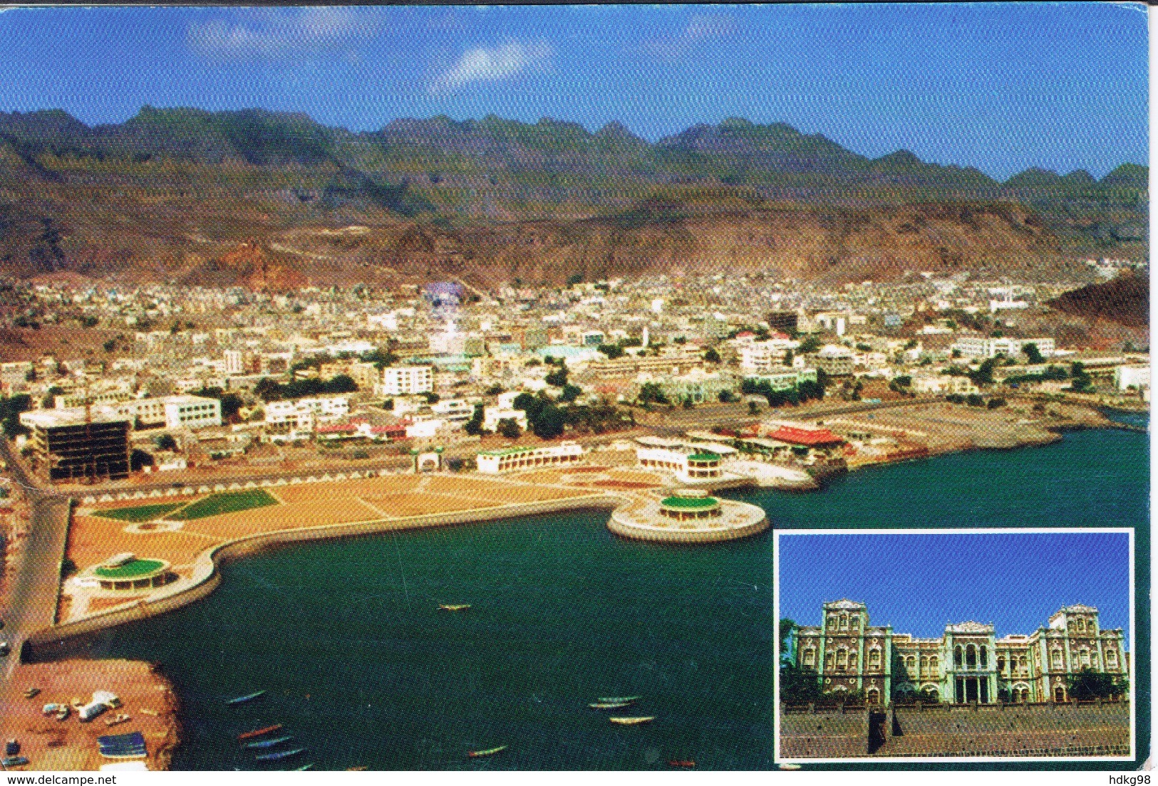 YAR+ Jemen 1994 1996 Mi 141 172 Torwart, Palast Auf PK Aden - Yemen