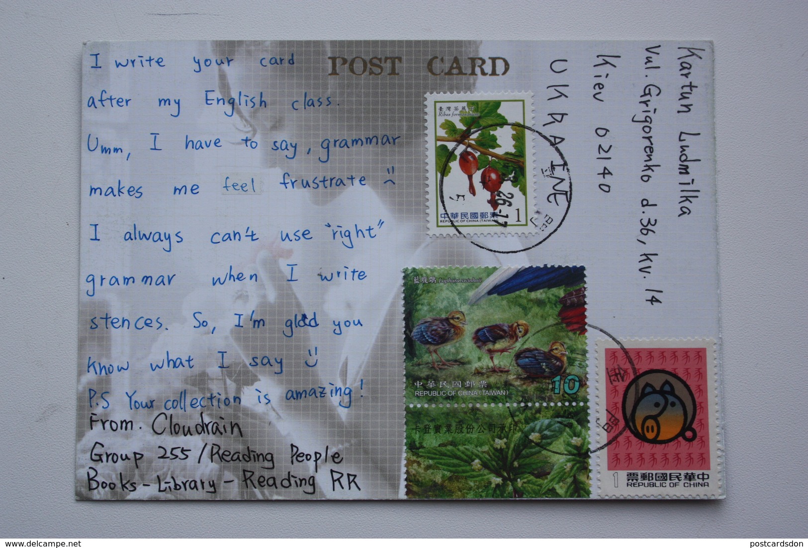 Taiwan . Bicycle - Modern Postcard Sent From Taipei To Kiev - Taiwan