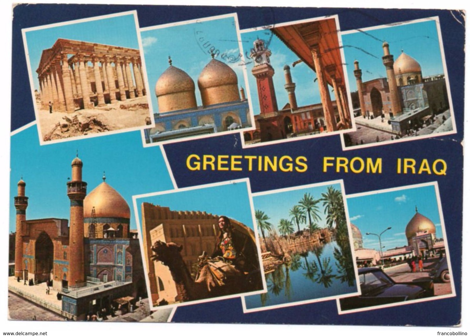 GREETINGS FROM IRAQ / IRAK / MOSQUE - Iraq