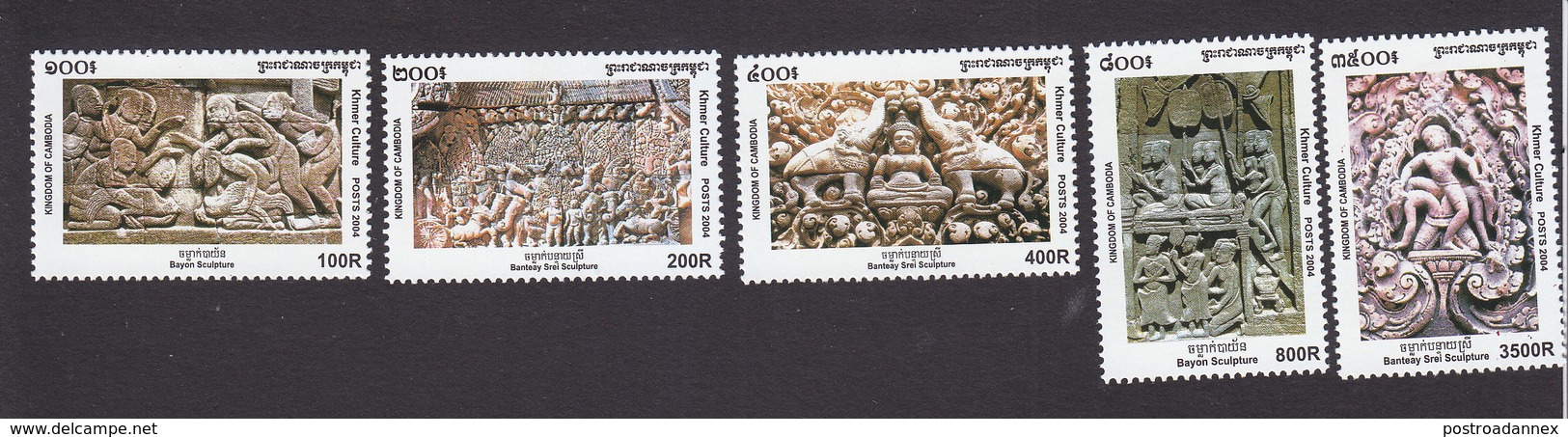 Cambodia, Scott #2210-2214, Mint Hinged, Khmer Culture, Issued 2004 - Cambodia