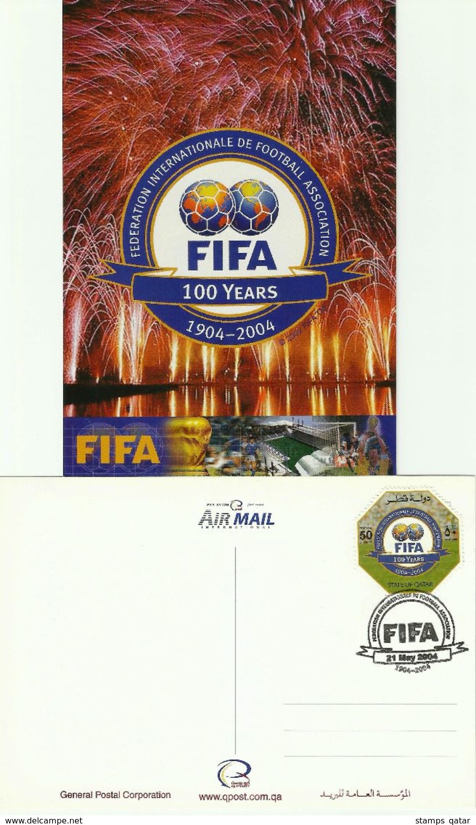 QATAR YEAR 2004 POST CARD - 100 YEARS OF FIFA , FOOTBALL / SOCCER / SPORTS FEDERATION - Qatar