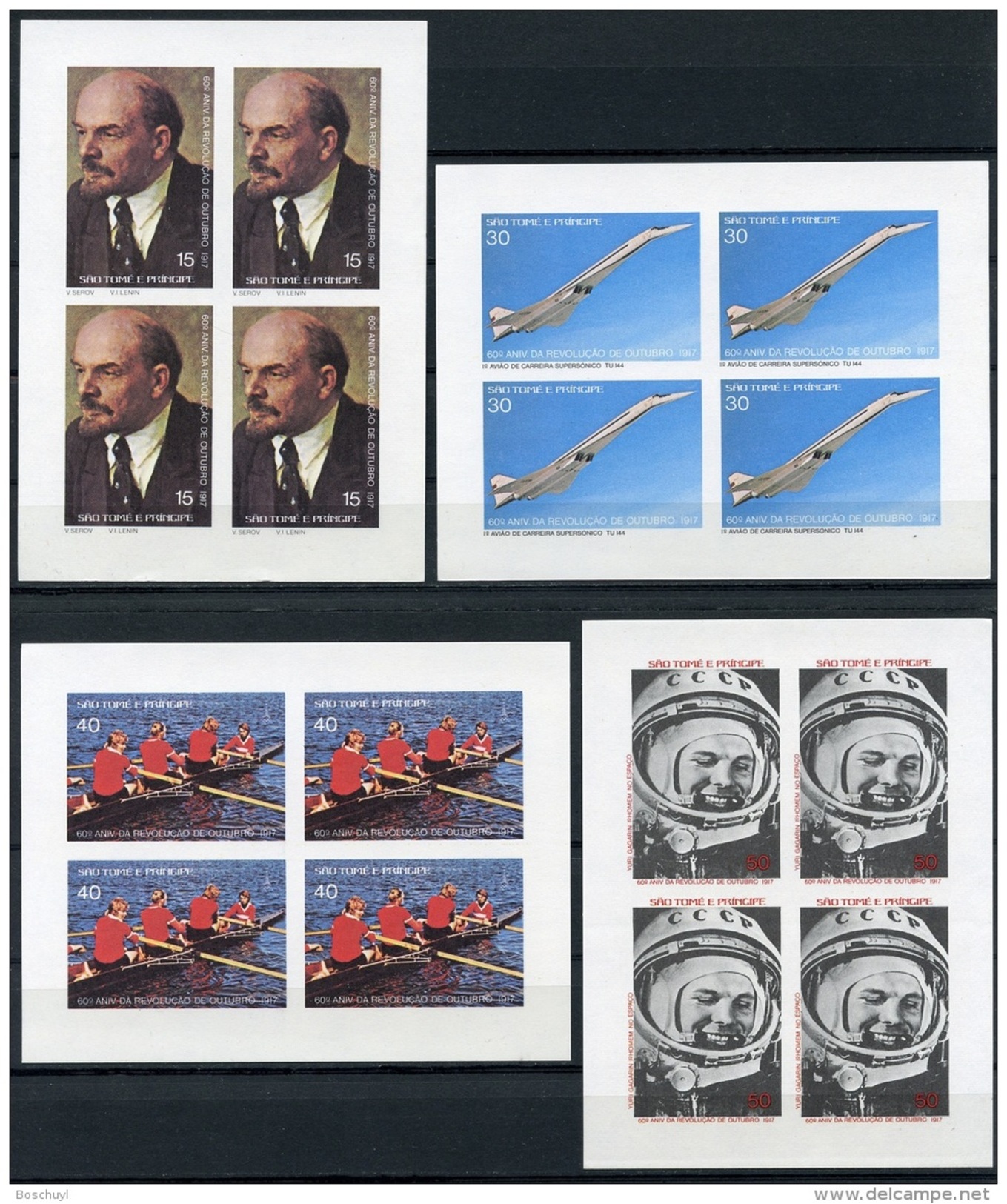 Sao Tome E Principe, 1977, Lenin, Gagarin, Concorde, Olympics, Rowing, MNH Imperforated Sheets, Michel 490-493B - Sao Tome Et Principe