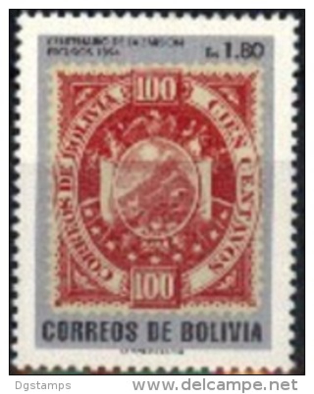 Bolivia 1994 CEFIBOL 1536 ** Centenario De La Emision "Escudos" De Bradbury. Sello Sobre Sello. - Bolivia