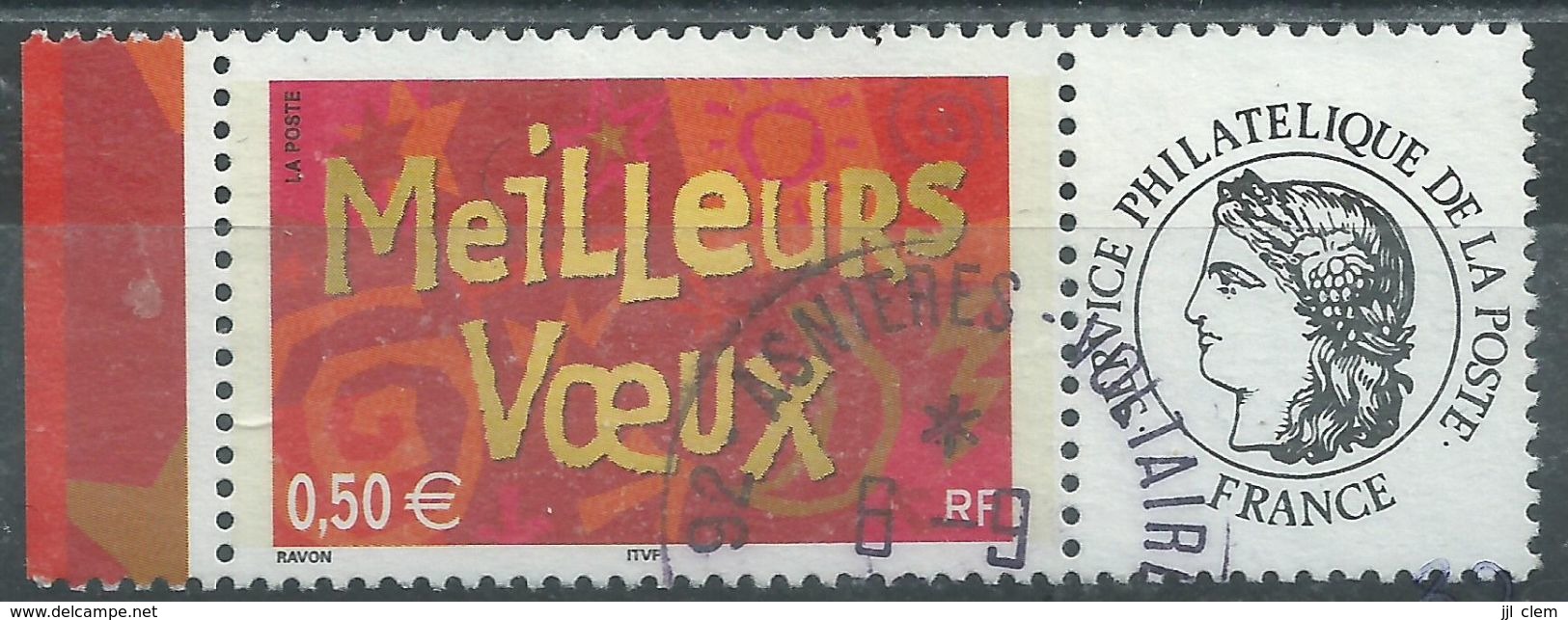 France N° 3623A Obl. - Other & Unclassified