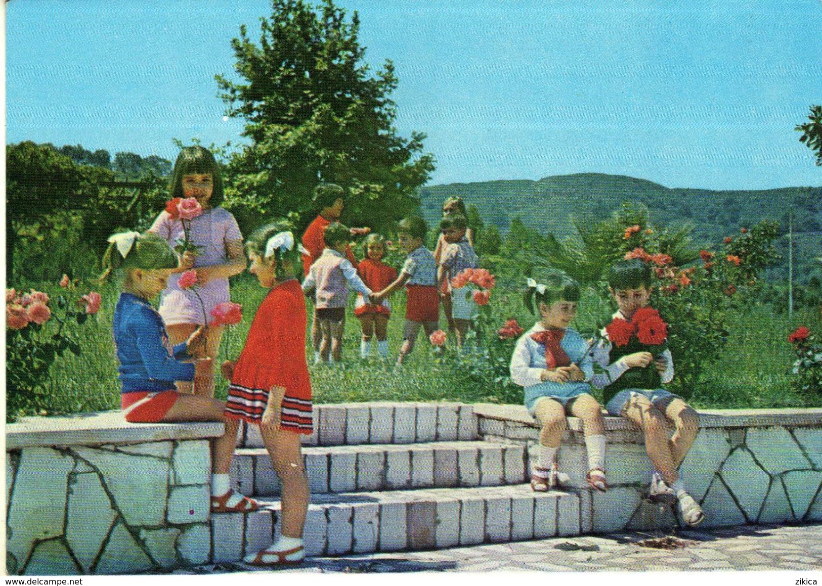 Albania Tirane 1976 - Children And Park - Albanie