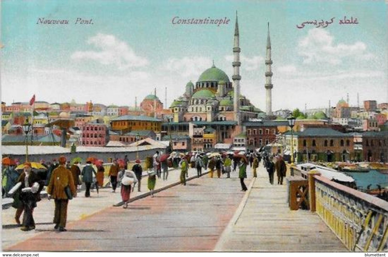 CPA Turquie Turkey Constantinople Non Circulé - Türkei