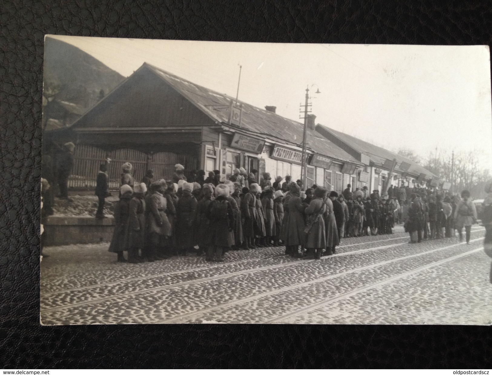 Russia 143 Vladivostok Restaurant Restoran Tram Rail Station ? 1917-19 - Russie