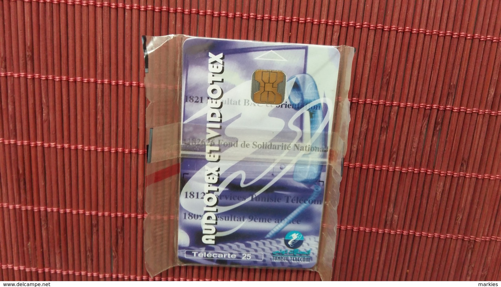 Phonecard Tunesia New With Blister Only 30.000 Made 2 Sacns Rare - Tunisia