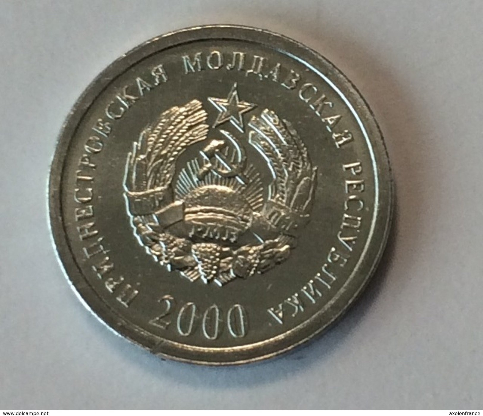 Moldavie Transnistrie 1 Kopeek 2000 - Moldawien (Moldau)