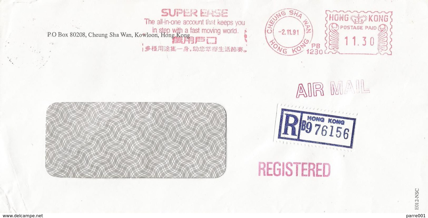 Hong Kong 1991 Cheung Sha Wan Super Ease Slogan Meter Franking Pitney Bowes-GB &ldquo;5340&rdquo; PB 1230 Registered Cov - Covers & Documents