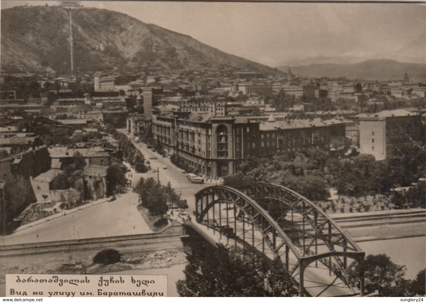 GEORGIA. TIFLIS. VIEW ON THE STREET BARATASHVILI. - Georgië