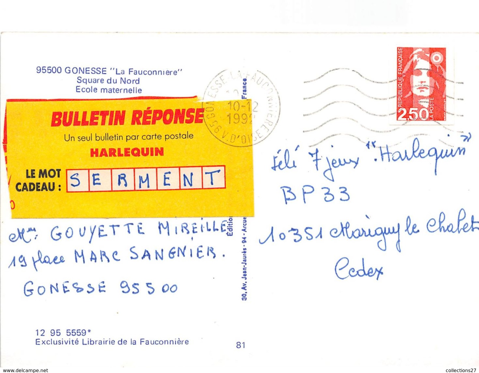95-GONESSE- LA FAUCONNIERE- SQUARE DU NORD , ECOLE MATERNELLE - Gonesse