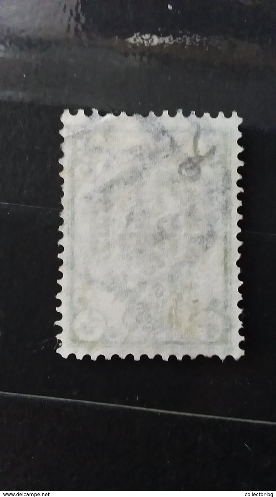 RARE 2 K KOP RUSSIA EMPIRE GREEN WMK RARE XI  SUPERB STAMP  TIMBRE - Neufs