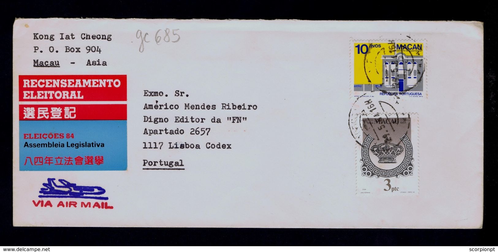 "Centenary Postal Stamp 1884-1984" Macao Architecture "SOCIAL Action INSTITUT" Cover 1984 Portugal Macau Sp4632 - Brieven En Documenten