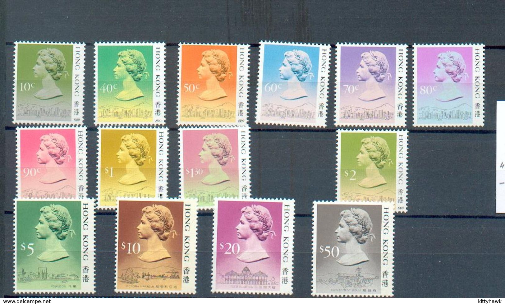 HK 44 - YT 499 à 507 / 509 à 513 ** (508 - 1,70 $ Manquant - Missing) - Unused Stamps