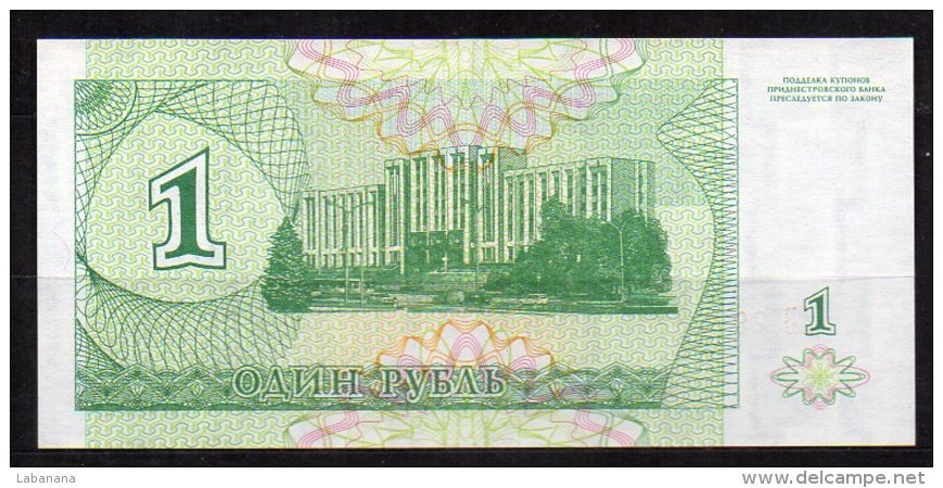 550-Transnistria Billet De 1 Rouble 1994 AB297 Neuf - Otros – Europa