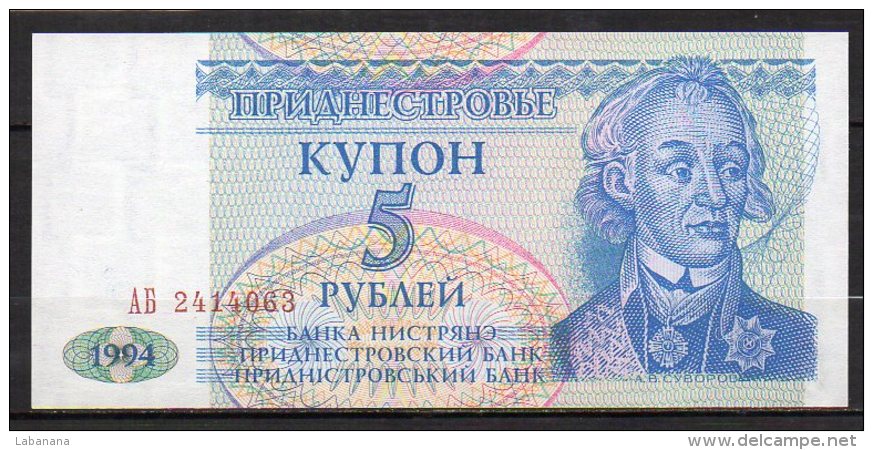 537-Transnistria Billet De 5 Roubles 1994 Ab241 - Autres - Europe