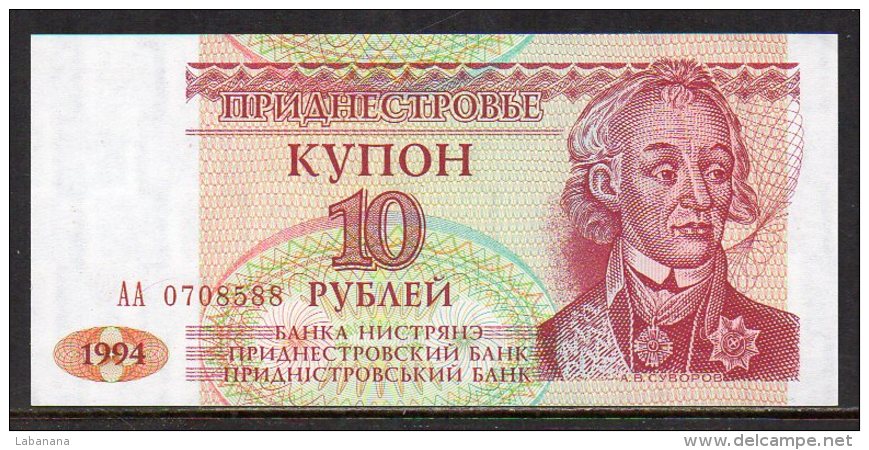 510-Transnistria Billet De 10 Roubles 1994 AA070 Neuf - Sonstige – Europa