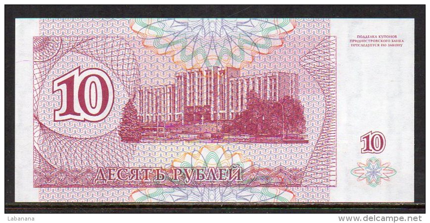 510-Transnistria Billet De 10 Roubles 1994 AA070 Neuf - Sonstige – Europa