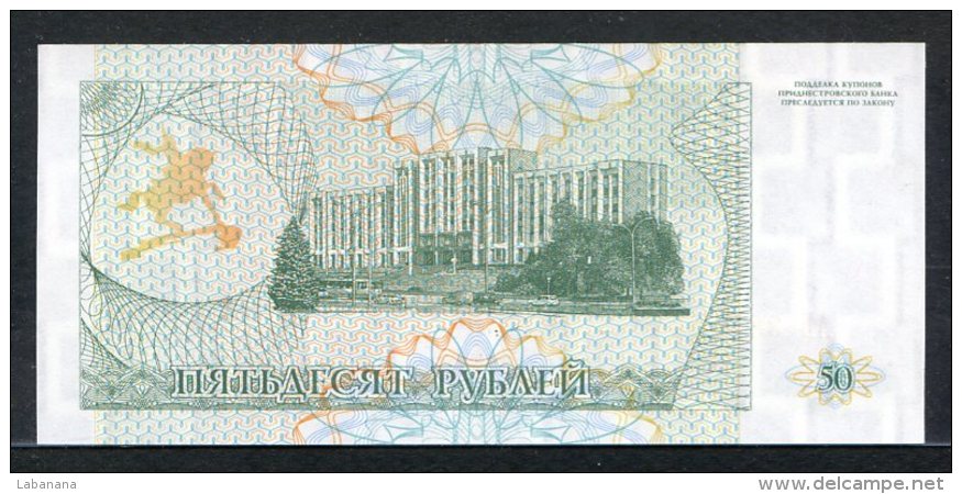 438-Transnistria Billet De 50 Roubles 1993 Ab385 Neuf - Sonstige – Europa