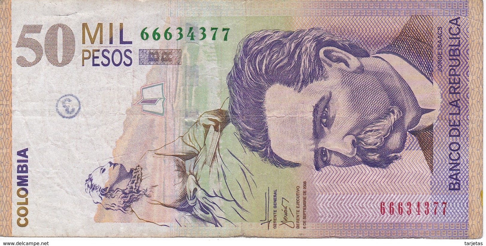 BILLETE DE COLOMBIA DE 50000 PESOS DE ORO AÑO 2008 (BANKNOTE) - Colombia