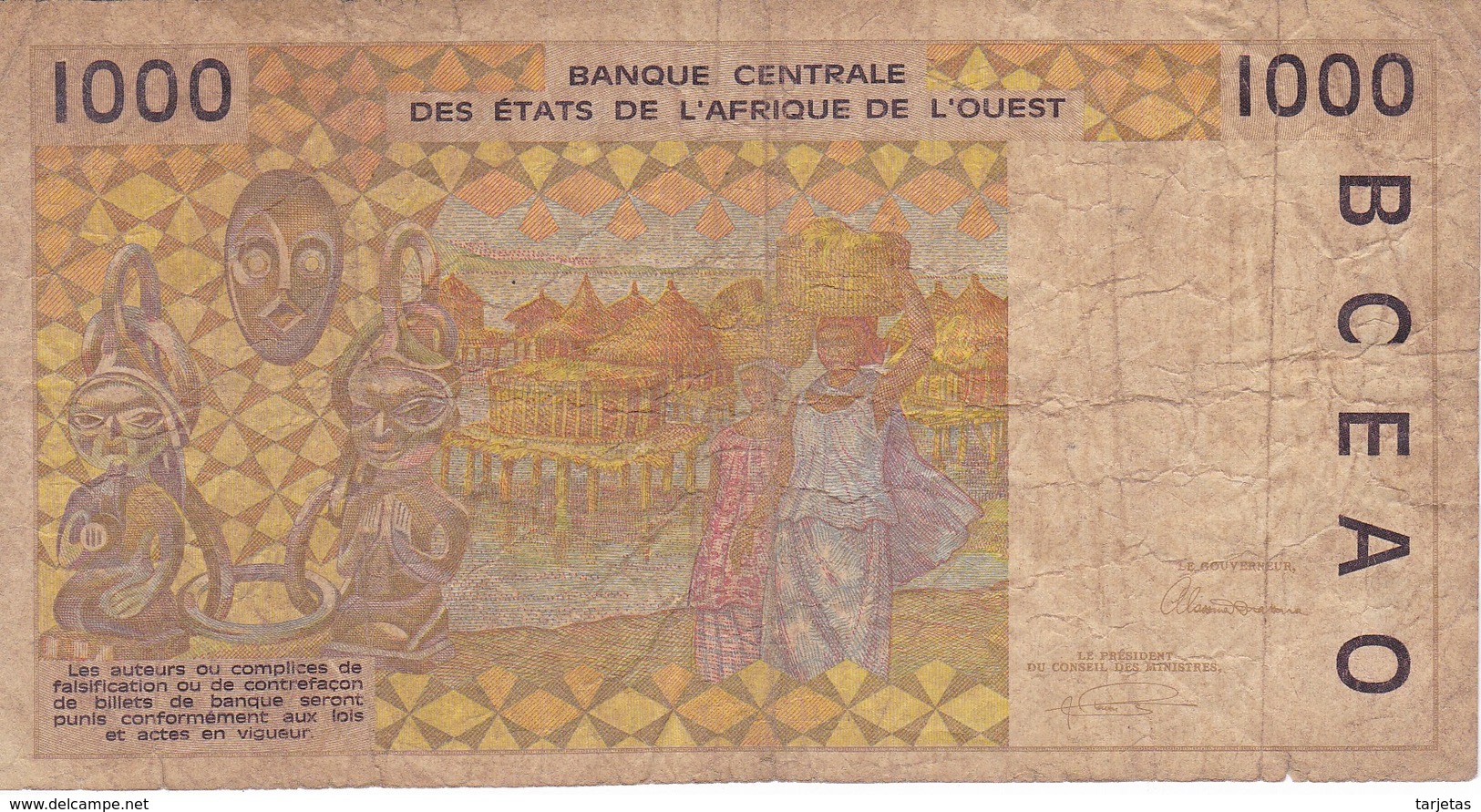 BILLETE DE MALI DE 1000 FRANCS DEL AÑO 1994  (BANK NOTE) - Mali