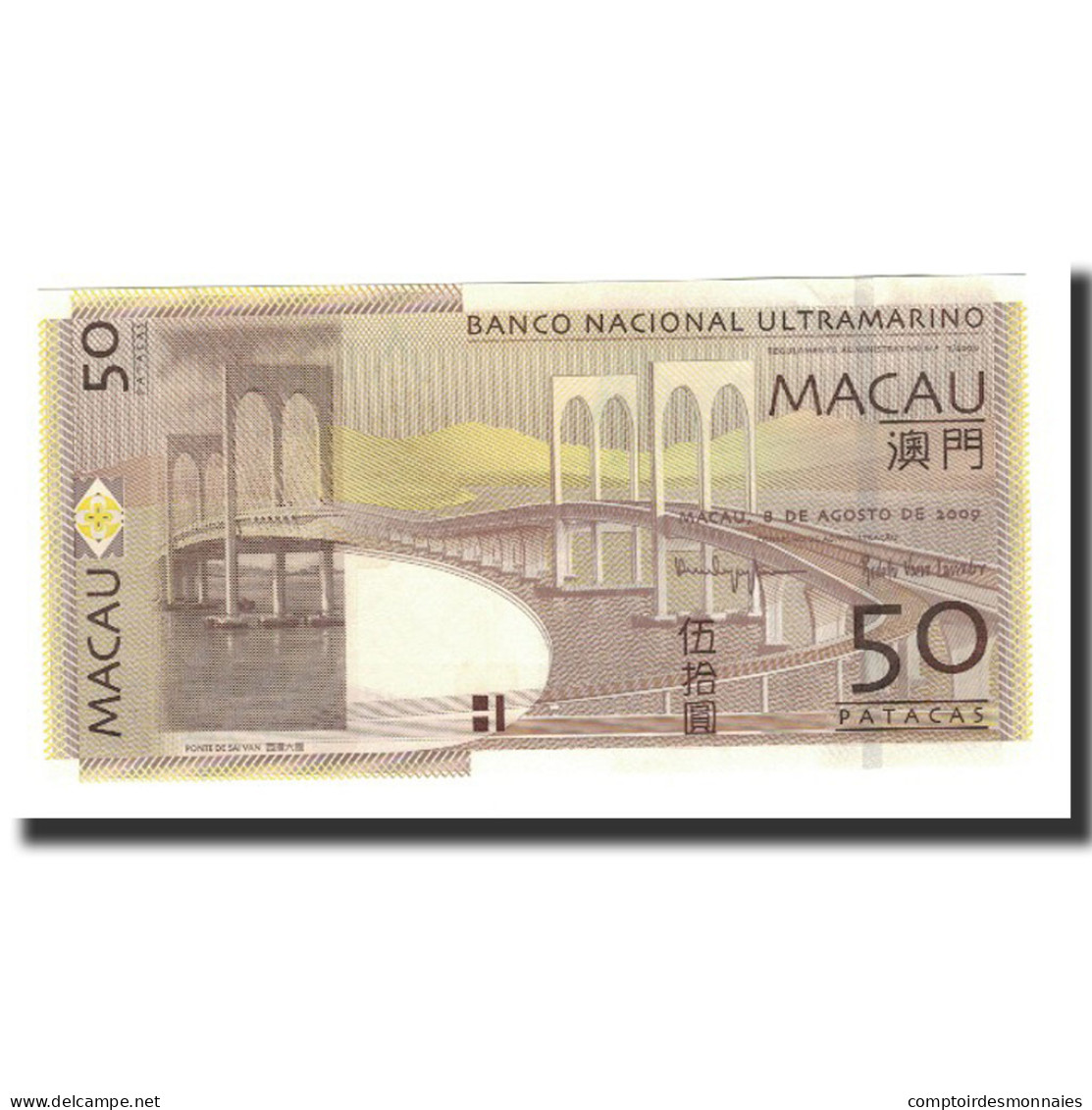 Billet, Macau, 50 Patacas, 2009-08-08, KM:81b, NEUF - Macau