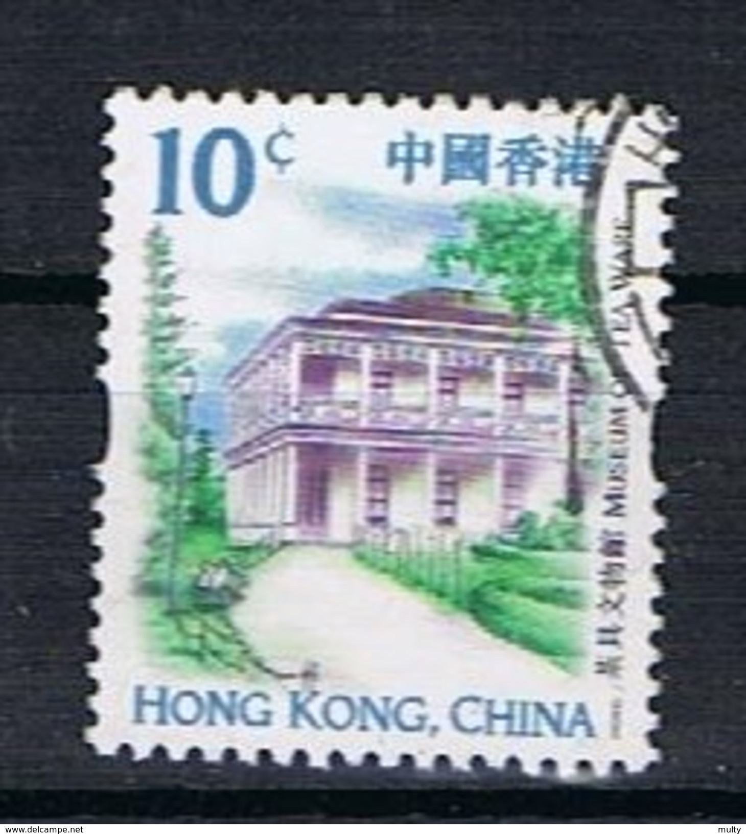 Hong Kong Y/T 908 (0) - Used Stamps