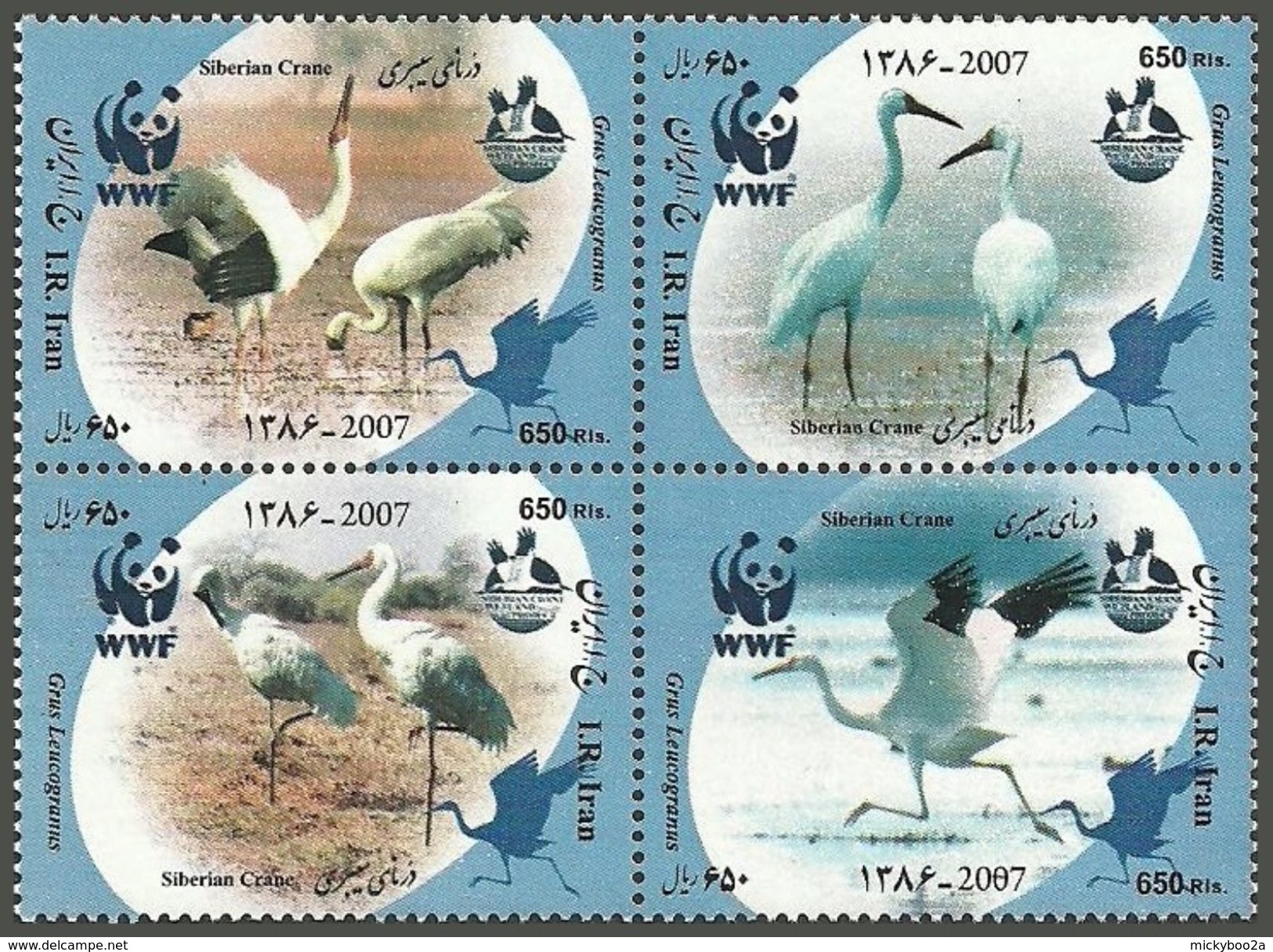 IRAN 2007 WWF WORLD WILDLIFE ENDANGERED SPECIES BIRDS SIBERIAN CRANE SET MNH - Iran