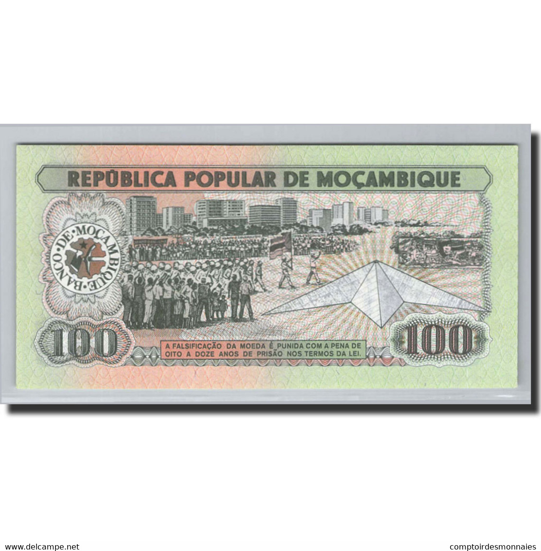 Billet, Mozambique, 100 Meticais, 1980, 1980-06-16, KM:126, NEUF - Mozambique