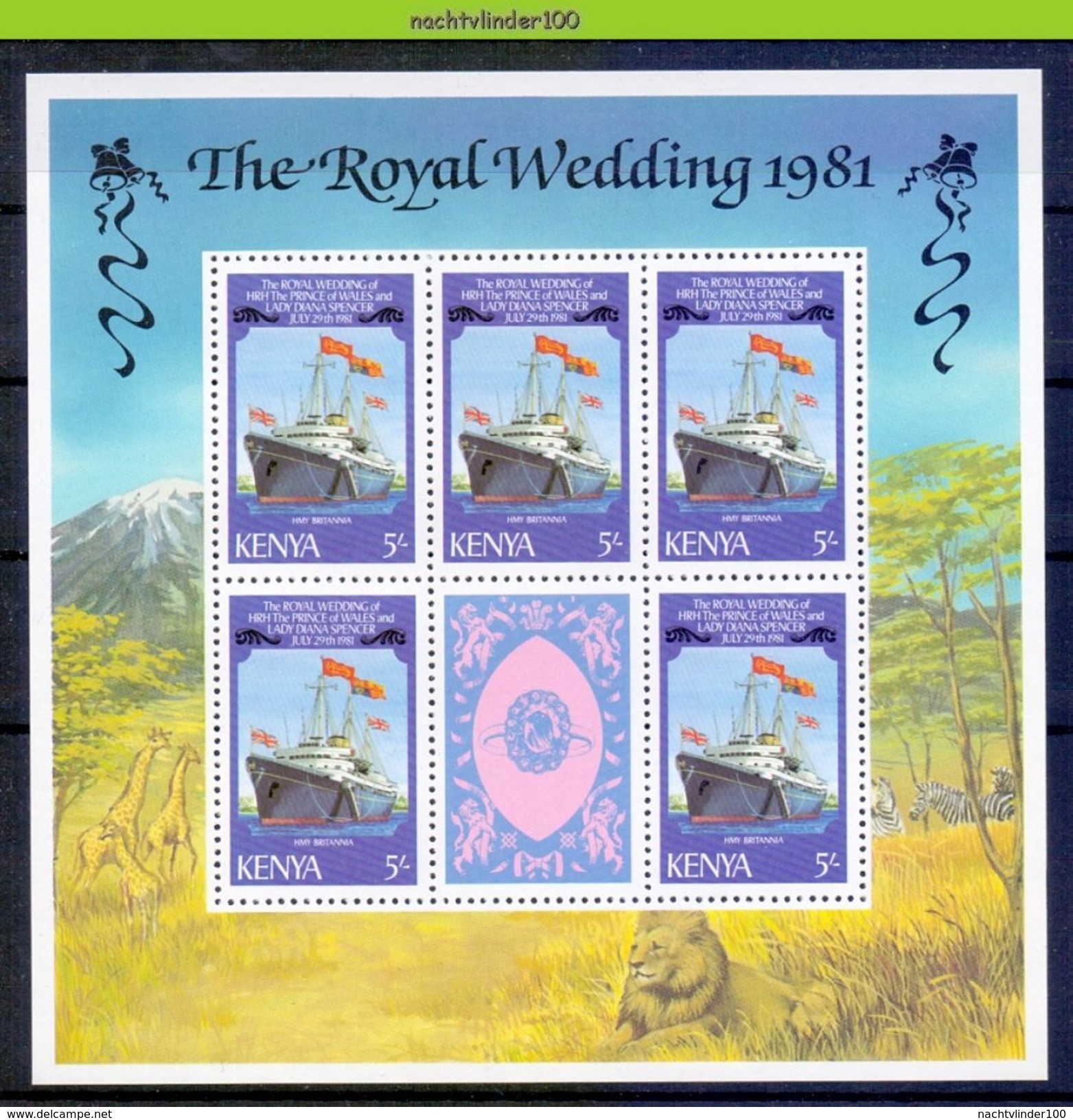 Mf075b KONINGSHUIS LADY DIANA ROYALTY WEDDING PRINCESS DIANA PRINCE CHARLES SHIP LION ZEBRA GIRAFFE KENYA 1981 PF/MNH # - Case Reali