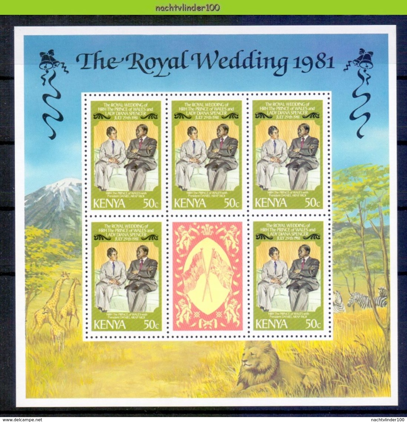 Mf075b KONINGSHUIS LADY DIANA ROYALTY WEDDING PRINCESS DIANA PRINCE CHARLES SHIP LION ZEBRA GIRAFFE KENYA 1981 PF/MNH # - Case Reali